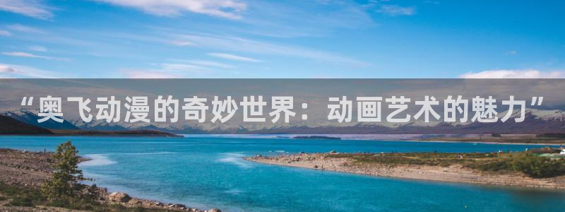 番薯动漫